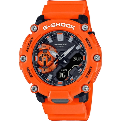 Casio G-Shock Carbon Core Guard férfi óra (GA-2200M-4AER)