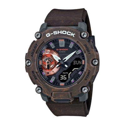 Casio G-Shock férfi óra (GA-2200MFR-5AER)