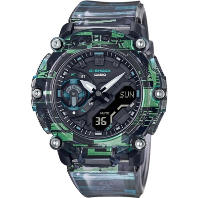 Casio G-Shock férfi óra (GA-2200NN-1AER)