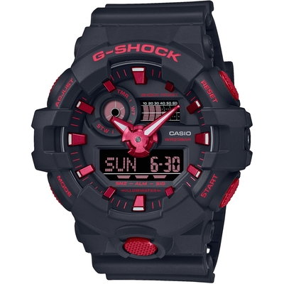 Casio G-Shock férfi óra (GA-700BNR-1AER)