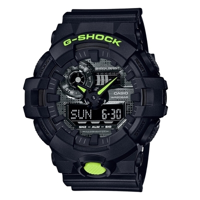 Casio G-Shock férfi óra (GA-700DC-1AER)
