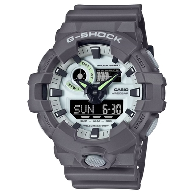 Casio G-Shock férfi óra (GA-700HD-8AER)