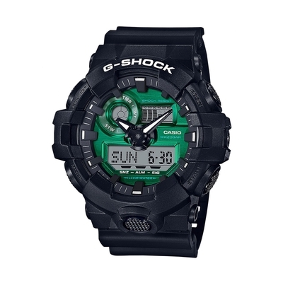 Casio G-Shock férfi óra (GA-700MG-1AER)