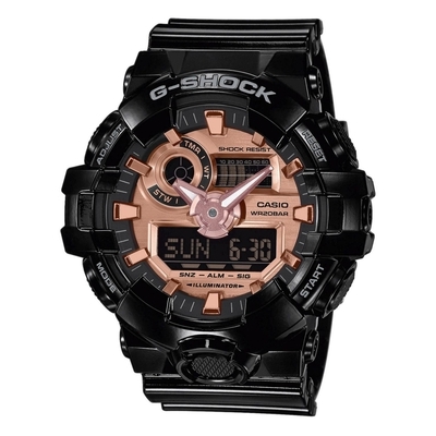 Casio G-Shock férfi óra (GA-700MMC-1AER)