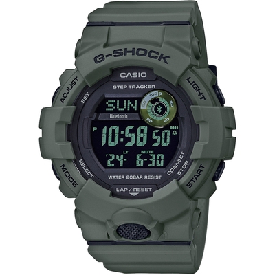 Casio G-Shock Bluetooth férfi óra (GBD-800UC-3ER)