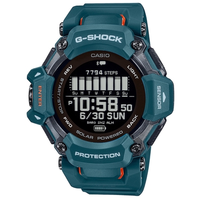 Casio G-Shock Solar Bluetooth férfi óra (GBD-H2000-2ER)