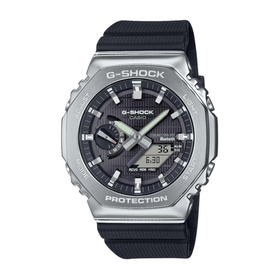 Casio G-Shock Bluetooth Solar férfi óra (GBM-2100-1AER)