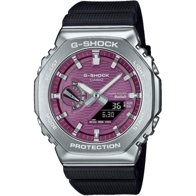 Casio G-Shock Bluetooth Solar férfi óra (GBM-2100A-4BER)