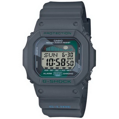 Casio G-Shock női óra (GLX-5600VH-1ER)