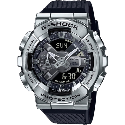Casio G-Shock férfi óra (GM-110-1AER)