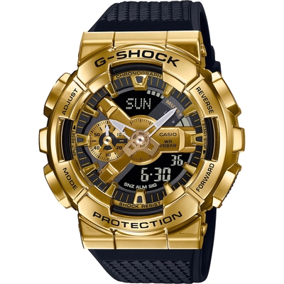 Casio G-Shock férfi óra (GM-110G-1A9ER)