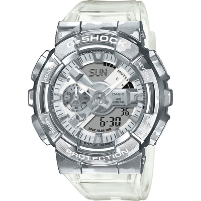 Casio G-Shock férfi óra (GM-110SCM-1AER)