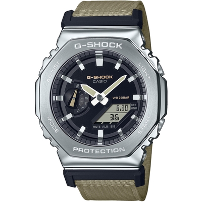 Casio G-Shock férfi óra (GM-2100C-5AER)