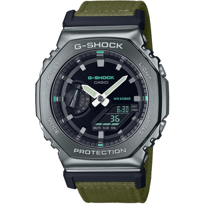 Casio G-Shock férfi óra (GM-2100CB-3AER)