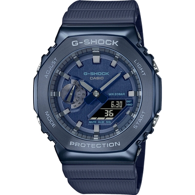 Casio G-Shock Metal Covered CasiOak férfi óra (GM-2100N-2AER)
