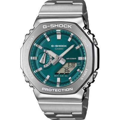 Casio G-Shock G-Steel férfi óra (GM-2110D-3A1ER)