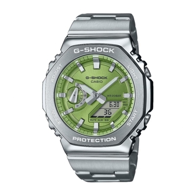 Casio G-Shock férfi óra (GM-2110D-3AER)