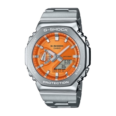 Casio G-Shock férfi óra (GM-2110D-4AER)