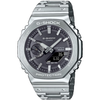 Casio G-Shock PRO Solar férfi óra (GM-B2100SD-1AER)