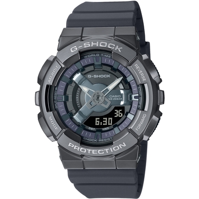 Casio G-Shock női óra (GM-S110B-8AER)