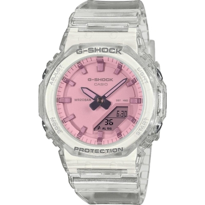 Casio G-Shock női óra (GMA-P2100SR-7AER) Casio G-Shock női óra (GMA-P2100SR-7AER)