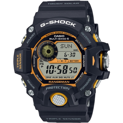 Casio G-Shock Pro Solar férfi óra (GW-9400Y-1ER)