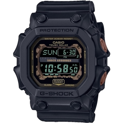 Casio G-Shock férfi óra (GX-56RC-1ER)