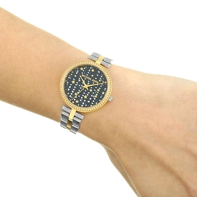 Michael Kors Maci női óra szett (MK1021)