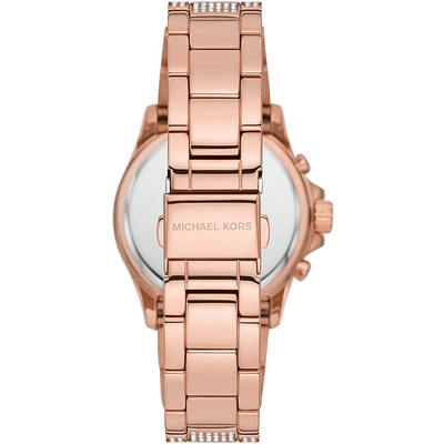 Michael Kors Everest Chronograph női óra (MK7235)