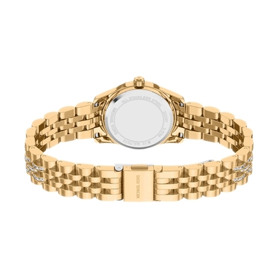 Michael Kors Lexington női óra (MK7575)