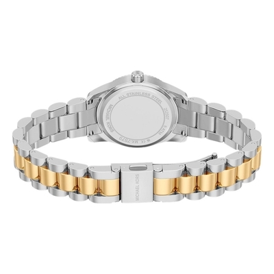 Michael Kors Lexington női óra (MK7579)