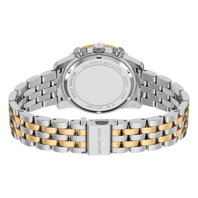 Michael Kors Bryant női óra (MK7582)