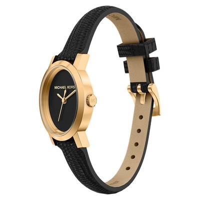 Michael Kors Maude női óra (MK7585)