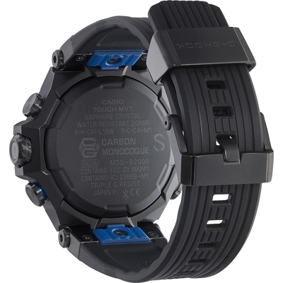 Casio G-Shock PRO Carbon Core Guard Bluetooth férfi óra (MTG-B2000B-1A2ER)