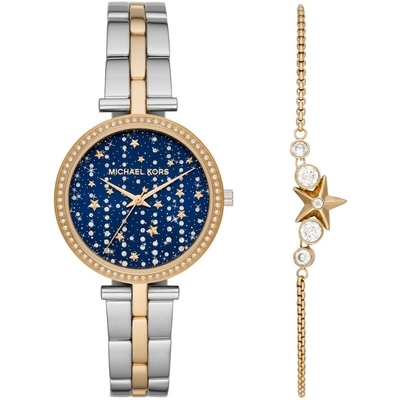 Michael Kors Maci női óra szett (MK1021)