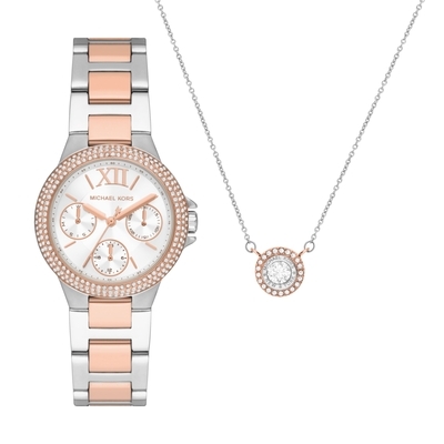 Michael Kors Mini Camille női óra szett (MK1054SET)