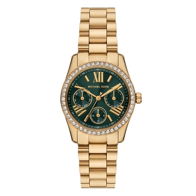 Michael Kors Lexington női óra (MK4924)