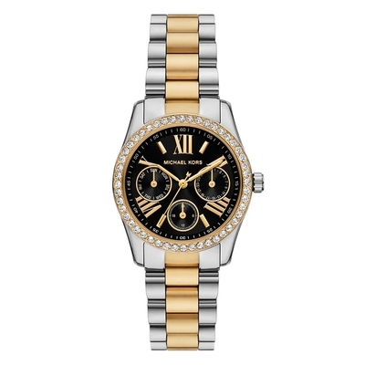 Michael Kors Lexington női óra (MK4925)