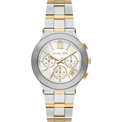 Michael Kors Billie női óra (MK7605) Michael Kors Billie női óra (MK7605)