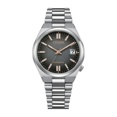 Citizen Automatic Tsuyosa 37 Limited Edition unisex óra (NJ0200-50E)