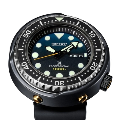 Seiko Prospex Limited Edition 1986 Professional férfi óra (S23635J1)