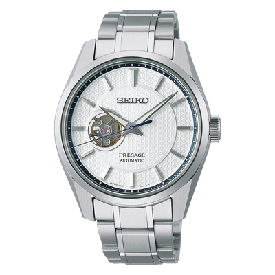 Seiko Presage férfi óra (SPB309J1_3I)