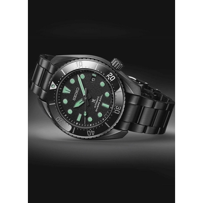 Seiko Prospex Sumo Diver Limited Edition Automatic férfi óra  (SPB433J1_3I)