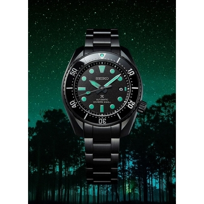 Seiko Prospex Sumo Diver Limited Edition Automatic férfi óra  (SPB433J1_3I)