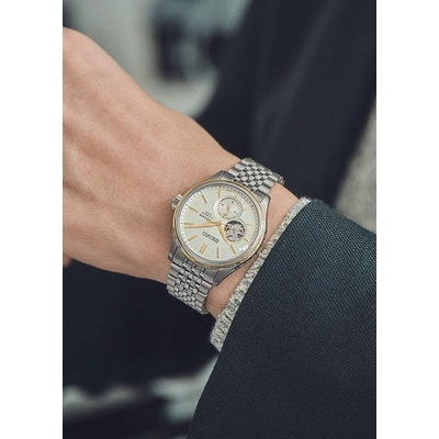 Seiko Presage Classic Automatic férfi óra (SPB480J1_3I)