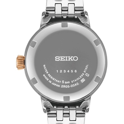 Seiko Presage Cocktail Time Diamonds Automatic női óra (SRE009J1)