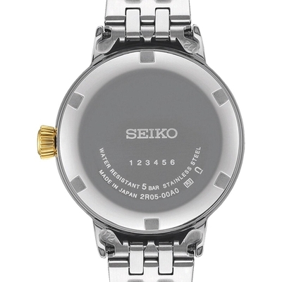 Seiko Presage Cocktail Automatic női óra (SRE010J1_3I)