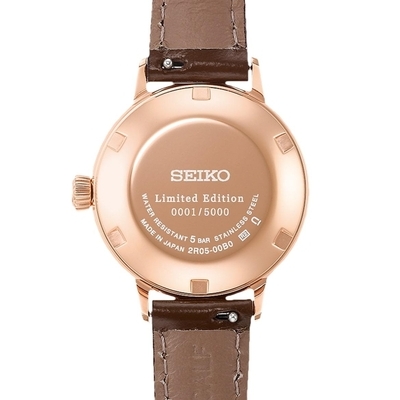 Seiko Presage Cocktail Automatic Limited Edition női óra (SRE014J1_3I)