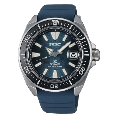 Seiko Prospex férfi óra (SRPF79K1_3I)
