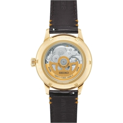 Seiko Presage Limited Edition férfi óra (SRPH78J1)